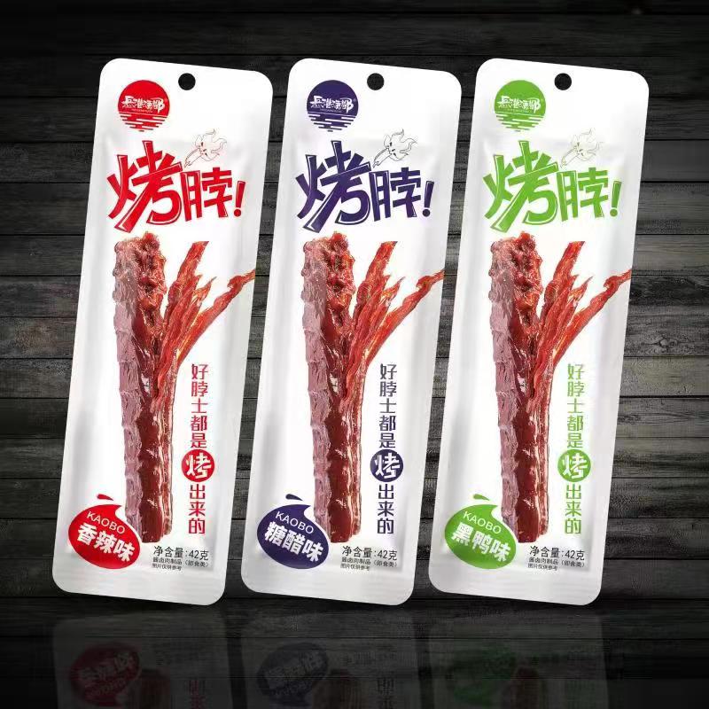 42G烤脖(香辣味、黑鴨味、糖醋味)